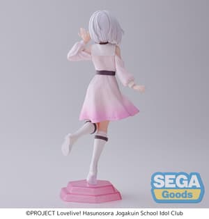 Tsuzuri Yugiri - Desktop x Decorate Collections - Sega (8)