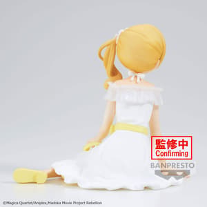 Mami Tomoe - Puella Magi Madoka Magica: The Movie Rebellion - Serenus Couture - Banpresto (1)
