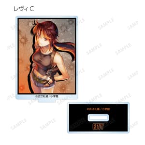 Zufällige Auswahl - Black Lagoon - Acrylaufsteller (Trading Cover Illustration) - Armabianca (1)