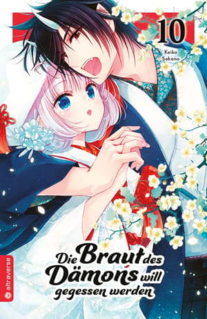 Oni no Hanayome wa Taberaretai - Altraverse - Band 10 - 1