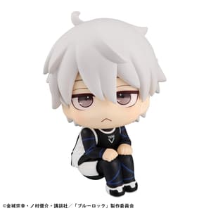 Seishiro Nagi (V2) - Blue Lock Look Up - Megahouse (5)