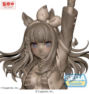 Almond Eye - Starting Future - XStellar - Sega - 3