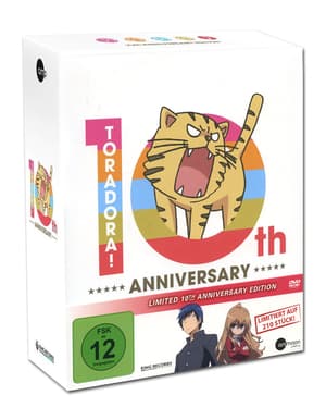 Toradora! - Limited 10th Anniversary Edition - DVD Komplettbox - 1