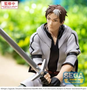 Beryl Gardenant - PM Figure - Sega (2)