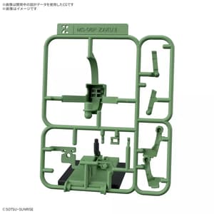 Zakupla-Kun DX Set - 1/1 Model Kit (With Runner Ver. Recreation Parts) - Bandai Spirits (1)
