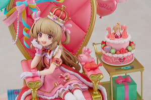 Natori Sana - Birth of King Sana Channel - Max Factory - 4