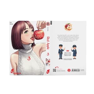 Akai Ringo - Carlsen - Vol. 03 - 5