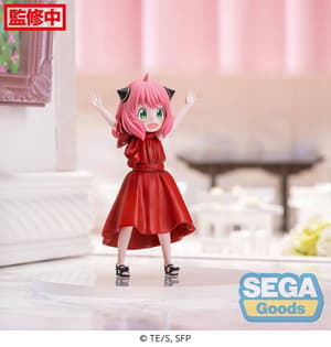 Yor Forger - Party Kleid - PM Figur - Sega (1)