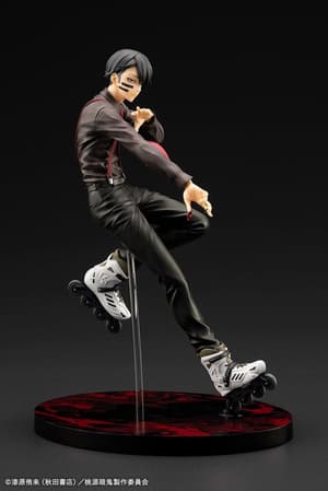 Naito Mudano - Standard Edition - ARTFX J - Kotobukiya - 3