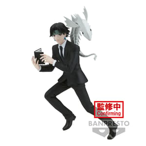 Chrollo - Hunter x Hunter - Vibration Stars - Banpresto (1)
