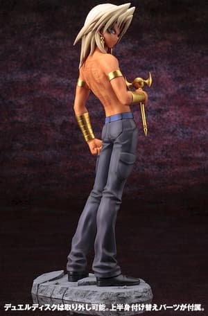 Marik / Malik Ishtar - ARTFX J - Re-Release | Yu-Gi-Oh! Figure - 6