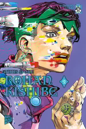 Thus spoke Rohan Kishibe - Manga Cult - Band 2 - 2