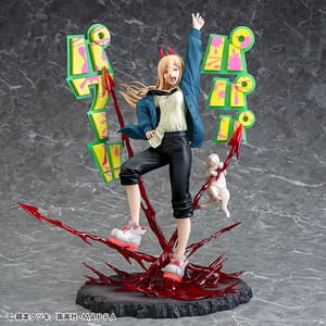 Power - Phat Company - 8