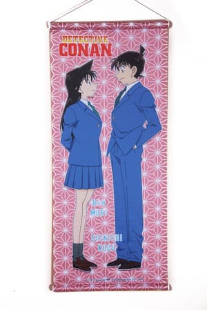 Shinichi & Ran - Case Closed Wallscroll - Sakami (28 x 68 cm) - 2