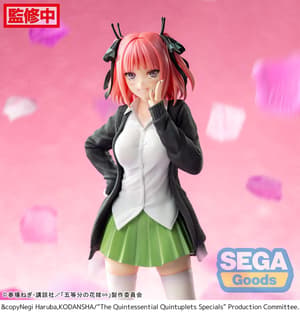 Nino Nakano - Luminasta - Sega - 4