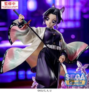 Shinobu Kocho - Luminasta - Sega - 5