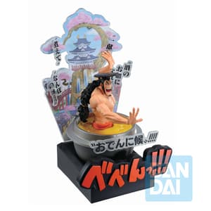 Kozuki Oden - One Piece - Wano Kuni Arc (Third Act) - Ichibansho - 2