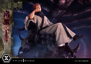 Sukuna - Normal Version - Concept Masterline - Prime 1 Studio - 4