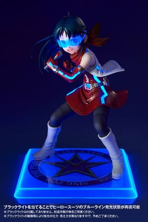 Hikaru Nanjo - Chiisana Eiyuu - DreamTech - 10