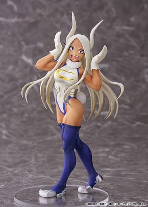 Mirko - L - My Hero Academia Pop Up Parade - Good Smile Company - 5