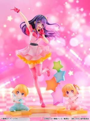 Ai, Aqua & Ruby - Shibuya Scramble Figure - eStream - 7
