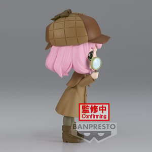 Anya Forger - Spy x Family - Q Posket (Research) - Version B (1)