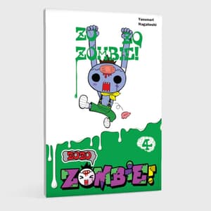 Zo Zo Zombie - Carlsen - Vol. 4 - 1