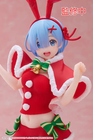 Rem - Winter Bunny - Precious Figure - Taito (5)