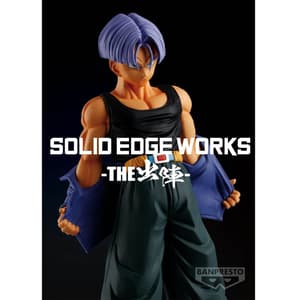 Trunks - Dragon Ball Z -Solid Edge Works Vol. 9 - Banpresto (9)