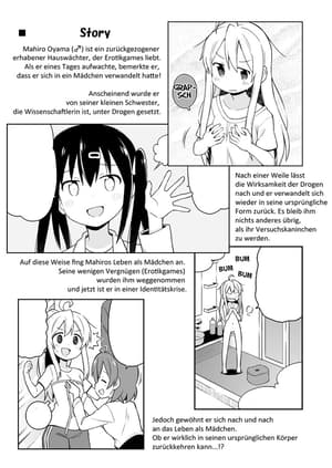Ab sofort Schwester! - Manga JAM Session - Band 002 - 4