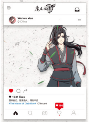 Wei Wuxian (SNS Style) - Acrylic Photo Holder - Sakami (1)