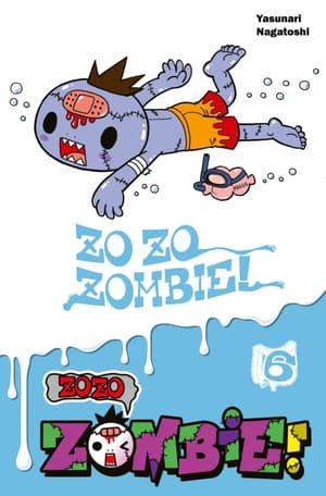 ZoZo Zombie - Carlsen - Band 6 (1)