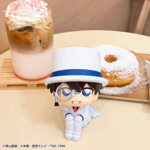 Kid the Phantom Thief - Detective Conan Look Up - Megahouse - 7