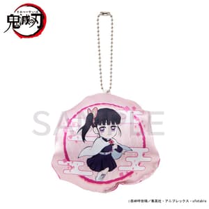 Zufällige Auswahl - Demon Slayer: Kimetsu no Yaiba - Kissen Anhänger ((Chokonto Nokkari) - Bandai (1)