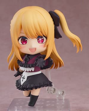 Nendoroid 2271 Ruby - 1