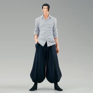 Suguru Geto - Jujutsu Kaisen Hidden Inventory Premature Death Ⅱ - King of Artist - Special Ver. - Banpresto - 2