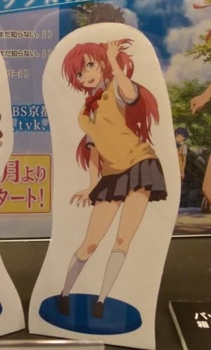 Ichika Takatsuki - Waiting in the Summer - Prize Figur - 1