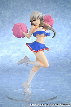 Tsuki Uzaki - Cheerleader - MuseMolds - 10