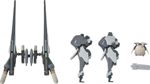 Hyper Body Expansion Parts Set: Charged Particle Cannon Equipment - 1