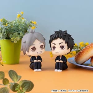 Koushi Sugawara - Haikyu Look Up - Megahouse - 9