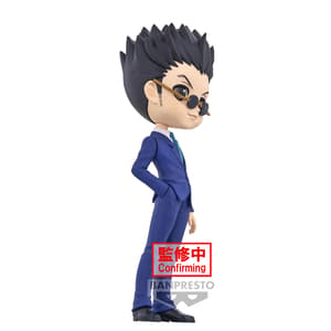 Leorio - Hunter x Hunter - Q Posket - Version A (1)