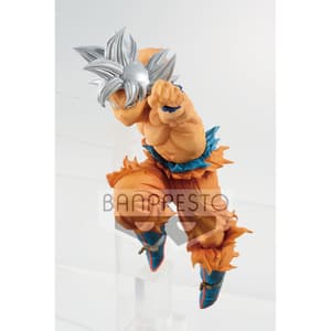 Ultra Instinct Goku - BWFC  Special Figure - 1