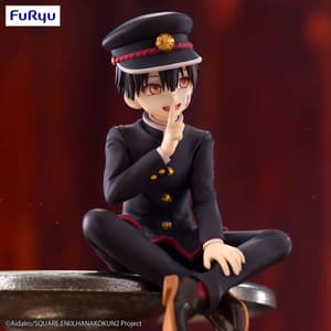 Hanako-kun - Noodle Stopper - Furyu - 4