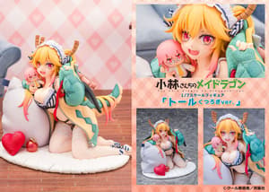 Tohru - Relax - Proof - 12