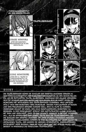 Tougen Anki - Panini - Vol. 16 - 2