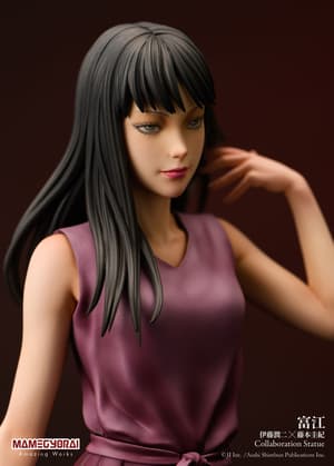 Tomie Kawakami - Mamegyorai (10)