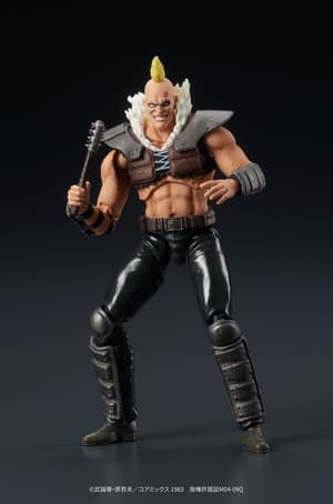 A Member of Zeed - Dig Action - Digism (8)