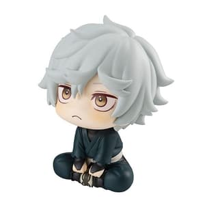 Gabimaru - Hell's Paradise: Jigokuraku Look Up - Megahouse (2)