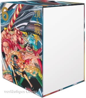 One Piece - Carlsen - Sammelschuber 6: Marine Ford (leer, für die Bände 54-61, limitiert) (1)