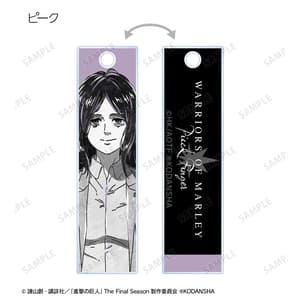 Zufällige Auswahl - Attack on Titan - Acrylanhänger Version B - Armabianca (1)